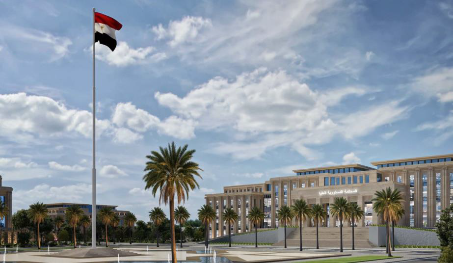Supreme Constitutional Court Project in the New Administrative Capital: A Symbol of Justice and Urban Transformation in Egypt